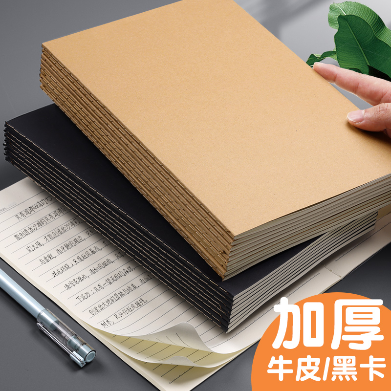 9.1W莱尔德导热凝胶laird Tputty910：解锁笔记本散热新境界！