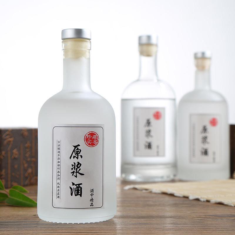 澳洲收藏级：Coca Cola 2020年文字瓶，开启你的复古情怀之旅！