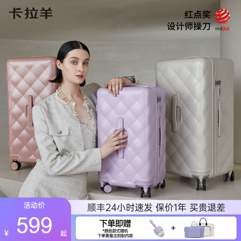 震惊！淘宝童装店竟然卖酒水？合法合规or违规操作？