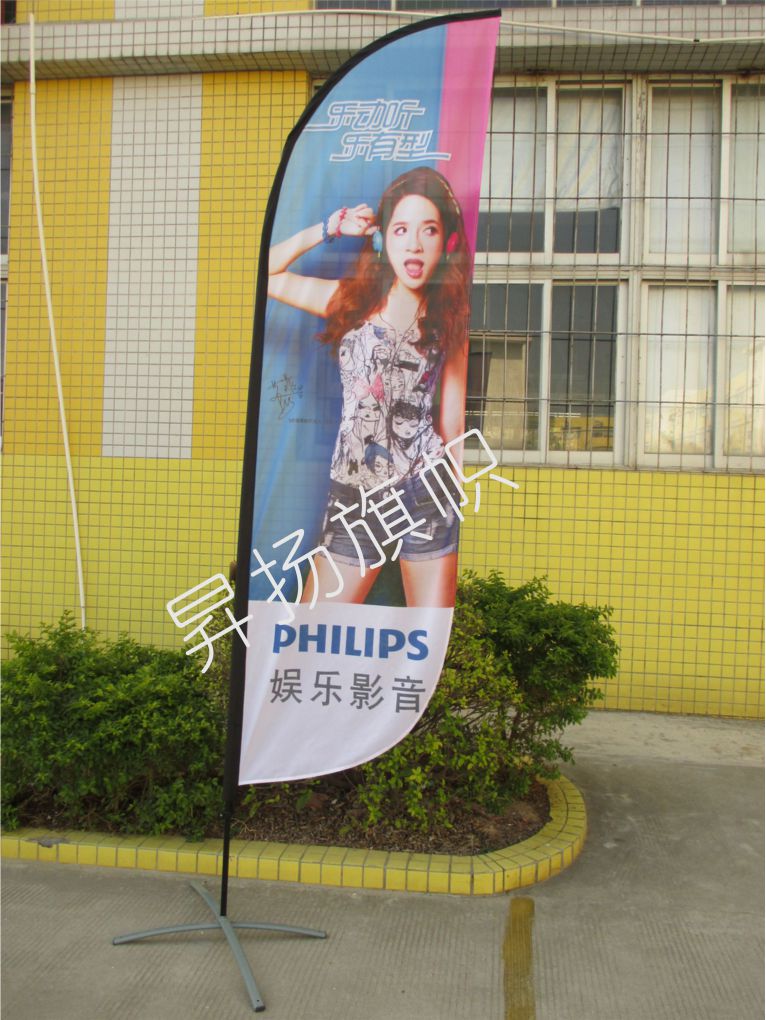 全纤维风帆沙滩旗杆：打造夏日海边的完美风景线！️