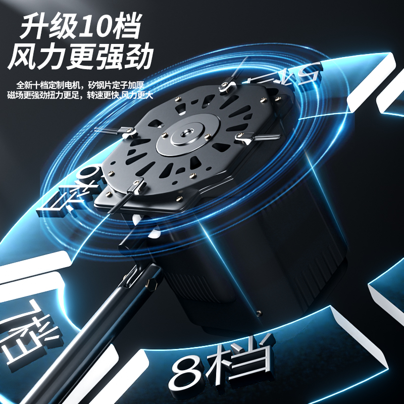 JF1238B2HR-R现货库存：揭秘24V 0.32A电机的隐藏魅力！