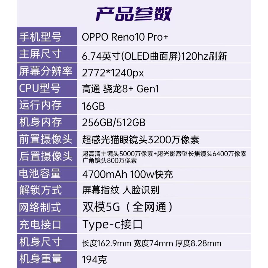 智能手机有什么好处？这些隐藏功能让你秒变科技达人！