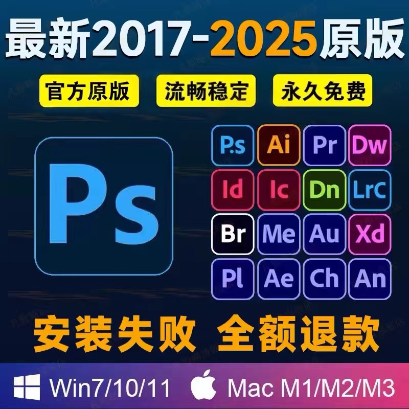 电脑包奢侈品牌：贵到离谱，但你真的值得买吗？