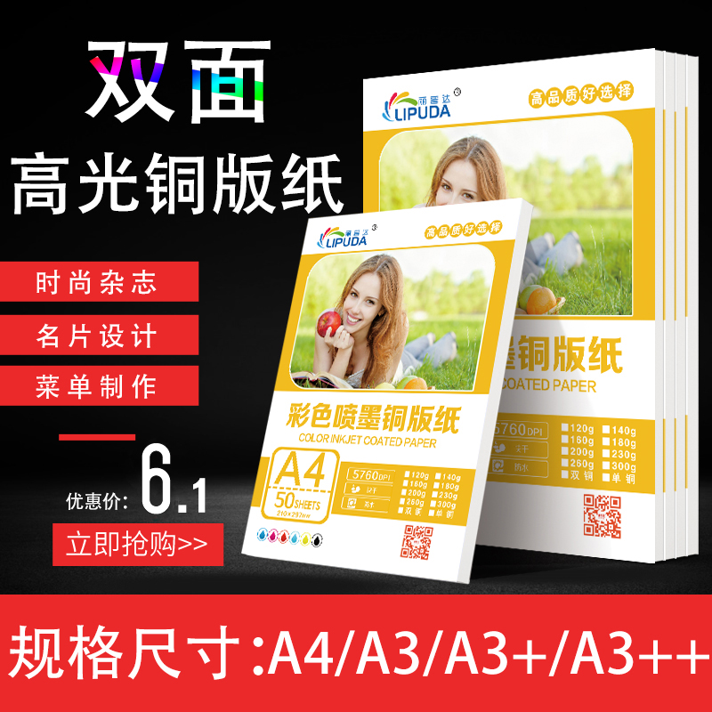 为什么361度被称为泉州的城市名片？