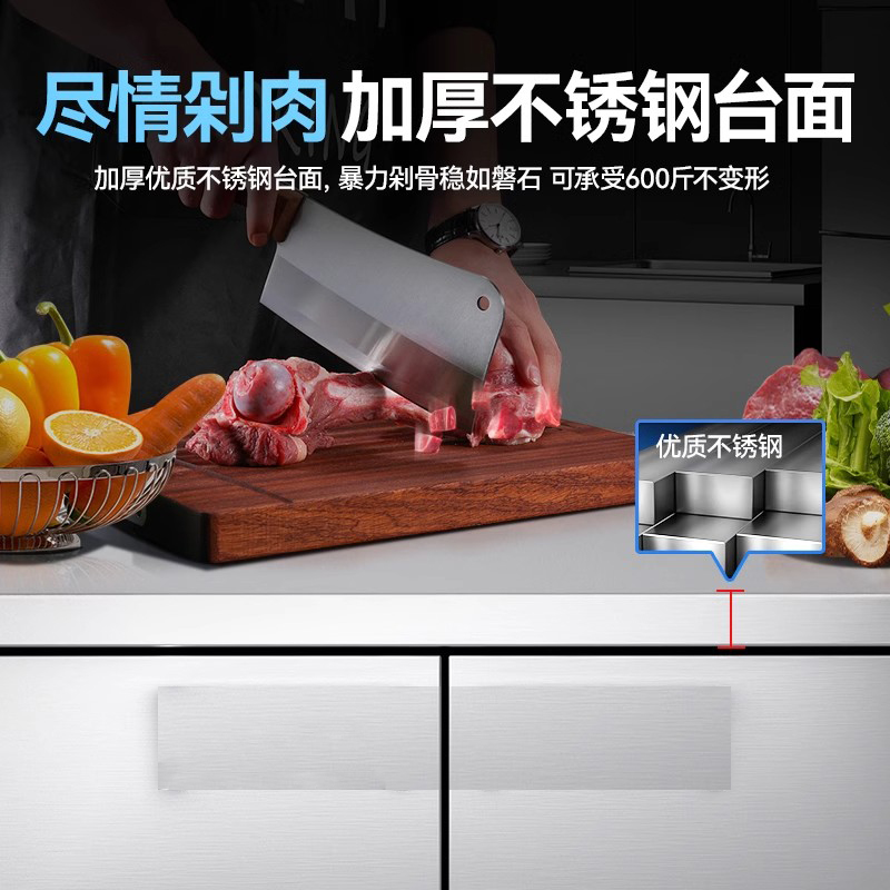 工作台冰柜大揭秘：商用冷藏冷冻柜操作台冰箱平冷柜厨房双温制冷保鲜雪柜全攻略！