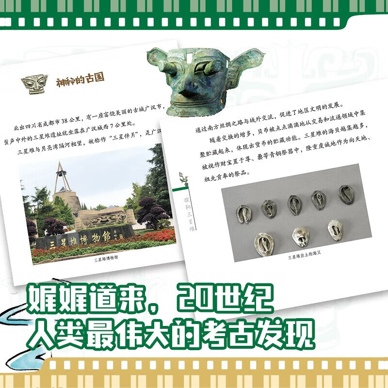李小龙主演的死亡游戏电影，隐藏的小秘密你发现了吗？