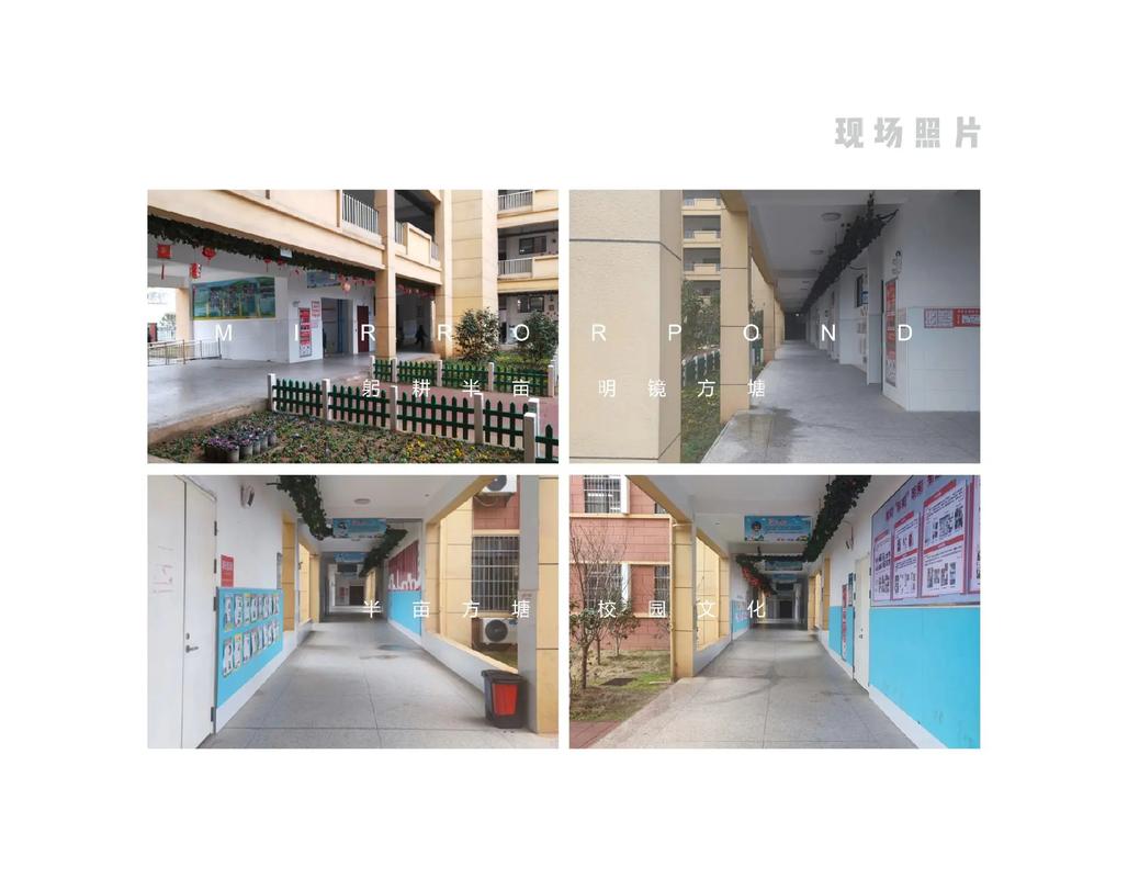 广告设计学校好,揭秘顶尖广告设计学校的魅力与实力-第2张图片-职教招生网