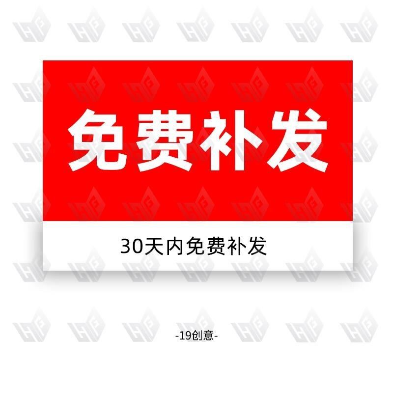 剪映电脑版首页模板设置大揭秘，轻松打造专属创意空间！