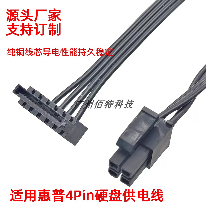 惠普HP电源板大解析：解锁电脑稳定运行的秘密武器⚡