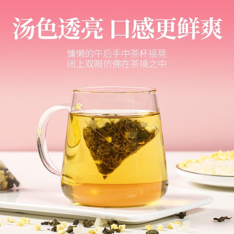 乌龙茶的冲泡方法有哪些？