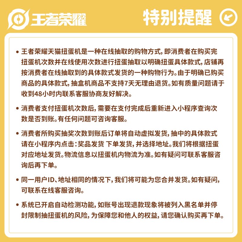揭秘艺术体操国家队：优雅舞动背后的汗水与荣耀