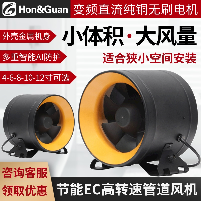 欣广鑫SET011直流温控器：智能控温，生活更舒心！