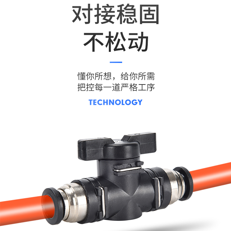 意大利PNEUMAX手动阀：船舶木工行业的控制阀神器，你知道多少？