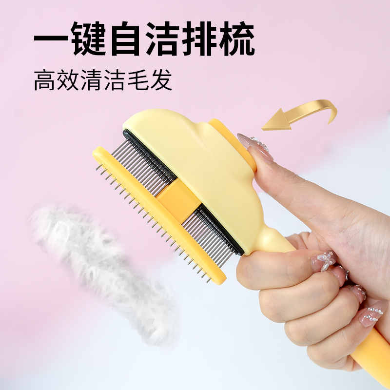 费利威Feliway费洛蒙喷雾：猫咪情绪管理神器，轻松告别应激反应！