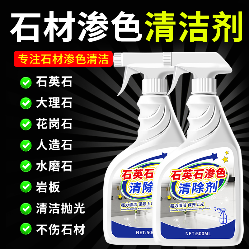 南宁同城洗衣机柜一体柜定制，石材大理石柜体石英石台面阳台柜，品质生活新选择！