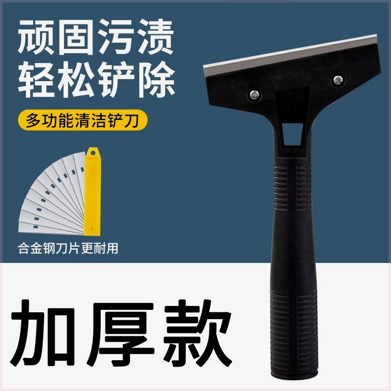 SHIYOU玻璃刀油：瓷砖切割神器，轻松搞定硬核挑战！