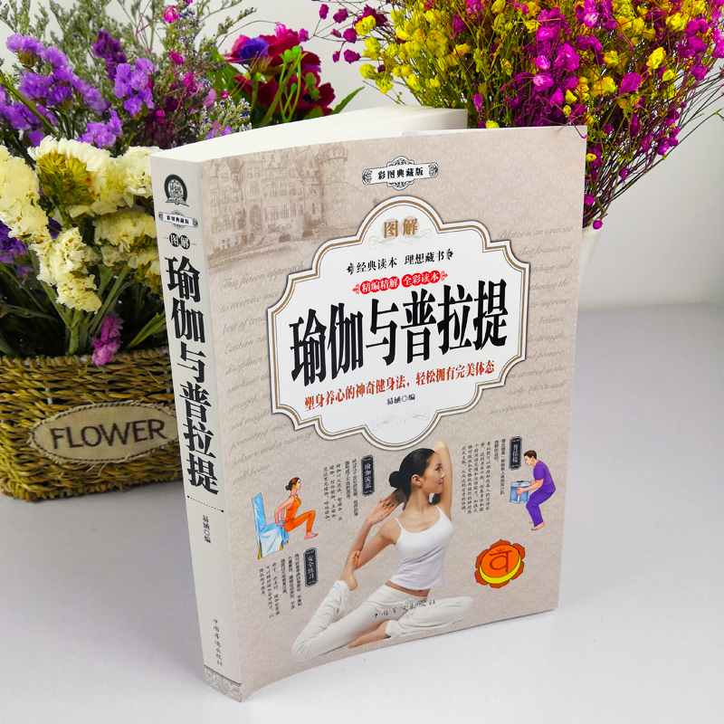 提眉手术有哪些好处和坏处？价格如何选择适合自己的方案？