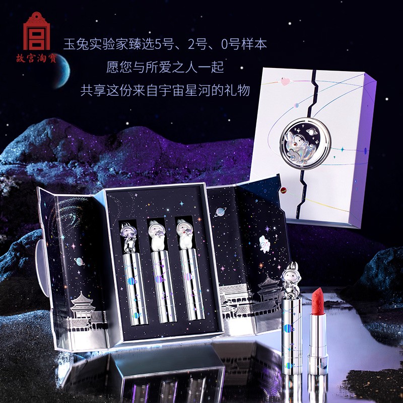 宝子们，淘宝上超赞的化妆品店铺有哪些呢？✨