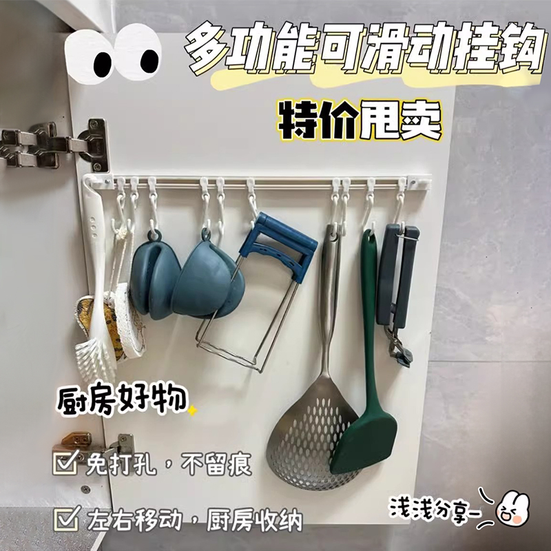 日本进口橱柜防潮垫：厨房收纳神器，告别油腻生活！✨