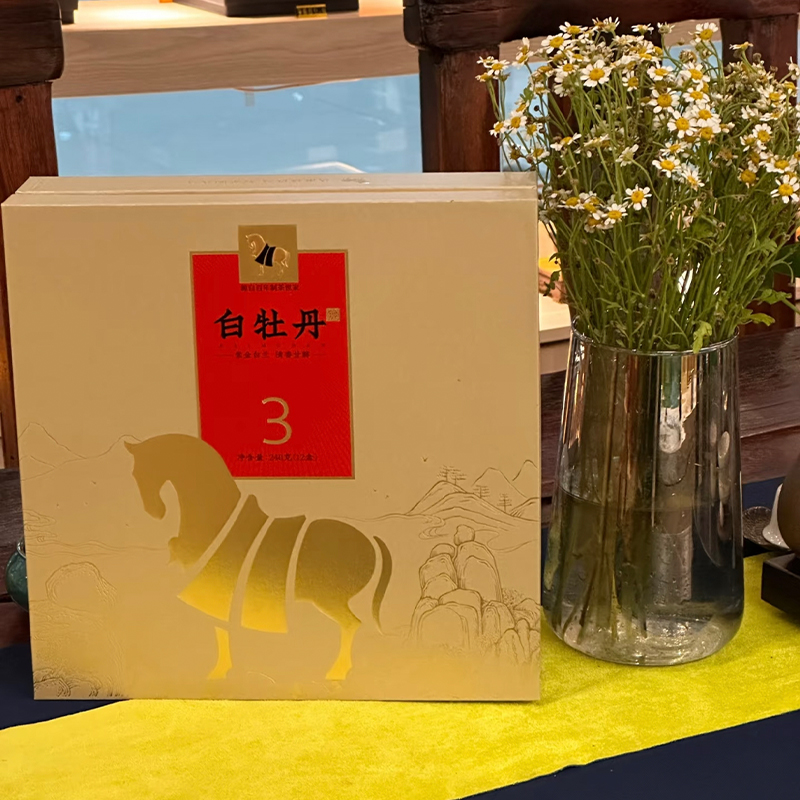 八马茶业紫金白兰，3年藏老白茶，福鼎白茶的魅力你get了吗？✨