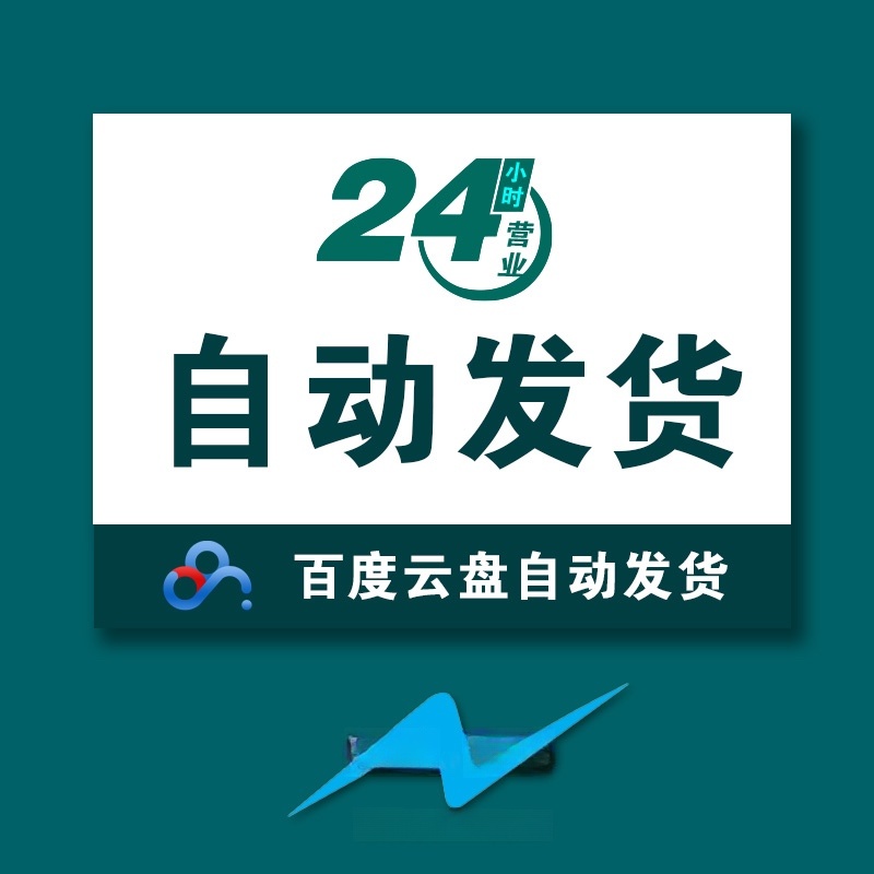 高德怎么录自己的语音包？超详细教程+热门玩法曝光！