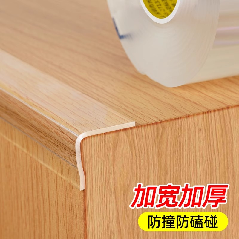 3J透明双面胶带：防水无痕强力黏贴，家居DIY必备神器！✨