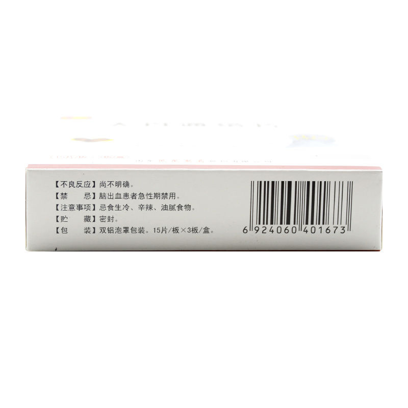 失语症：语言的迷雾，如何拨开云雾见青天？