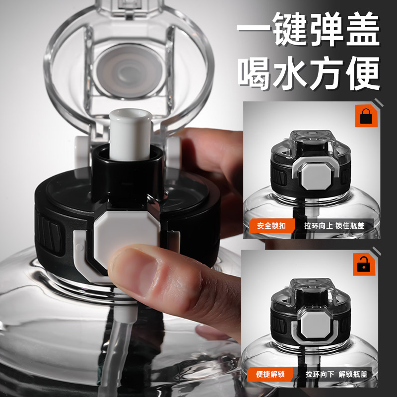 大容量太空杯，男生夏季户外运动必备神器！