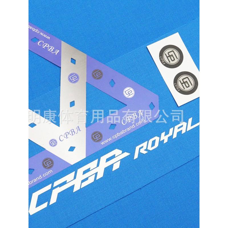 CPBA台球桌布：解锁快速台布的秘密，打造专业比赛级花式九球体验！