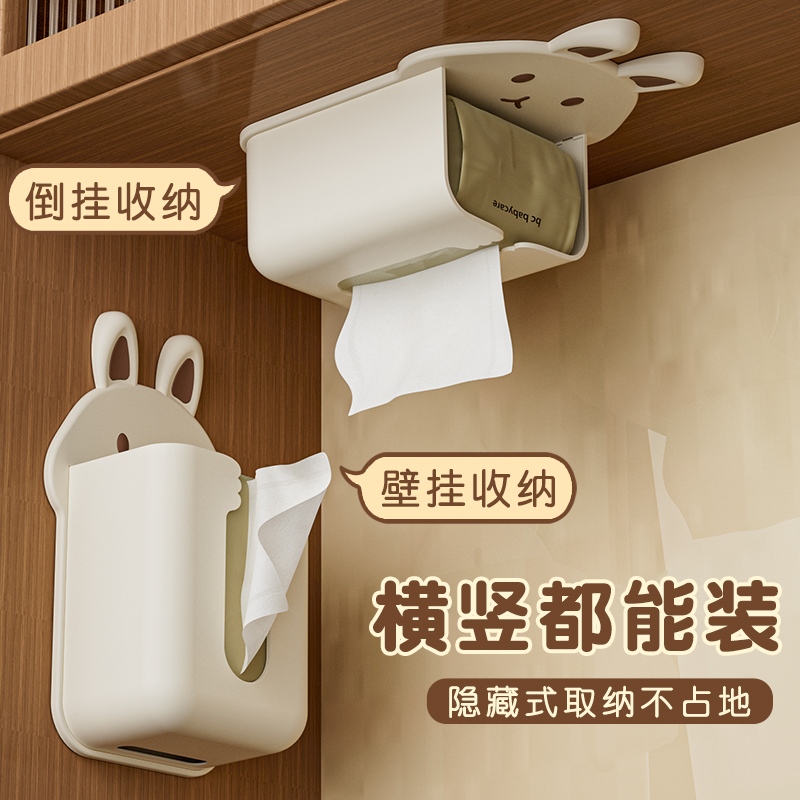 阿呆纸巾盒：壁挂式免打孔创意，让卫生间瞬间萌化！
