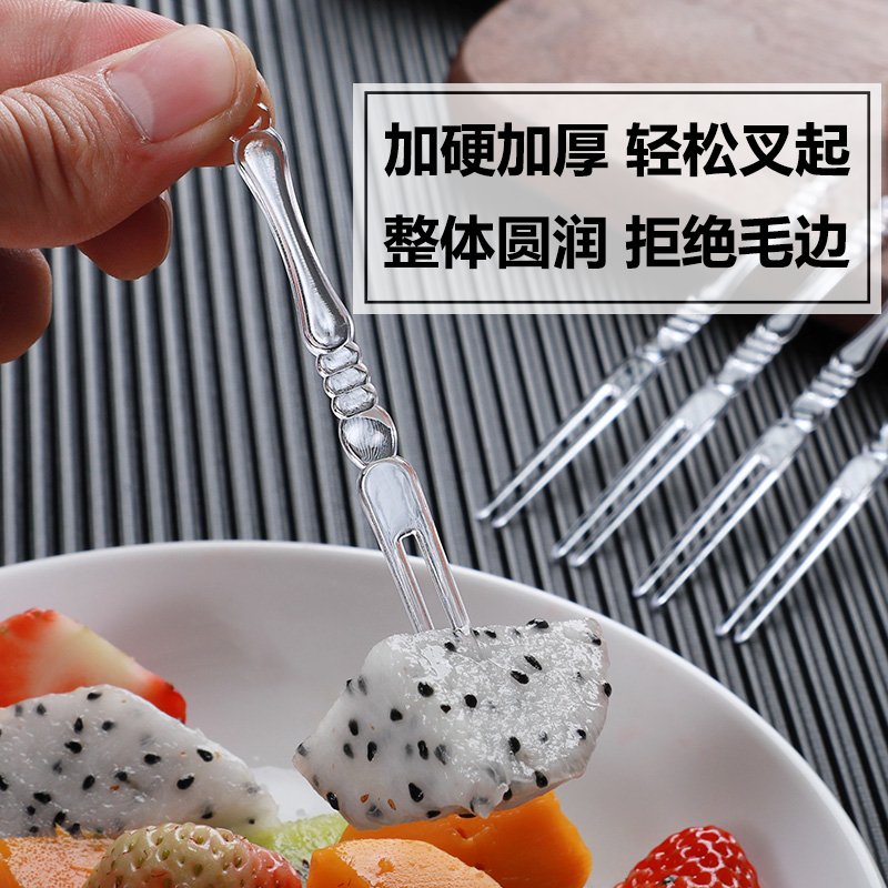 竹节叉一次性水果叉：KTV酒吧新宠，透明甜品小叉独立包装的秘密！