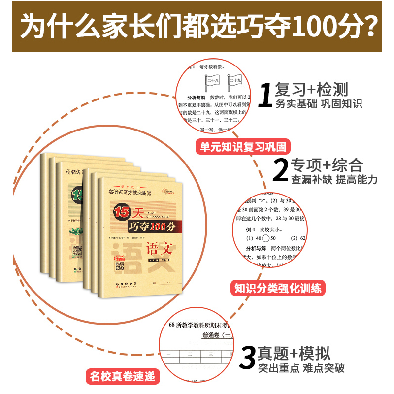 工控产品定制付款链接：揭秘高效定制背后的支付密码！