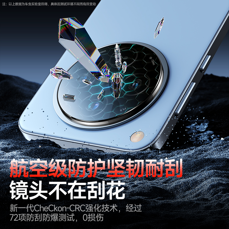 Find X8 Pro配置有哪些亮点？值得入手吗？