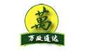 安全生产行政执法系统5.6.18.0626