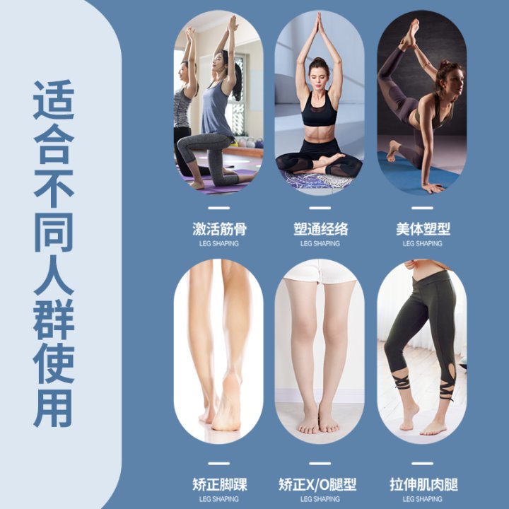 若水方元正版金属拉筋凳：解锁健身新姿势，便携拉筋神器大揭秘！