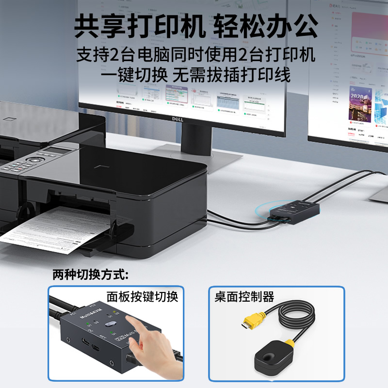 西铁城标牌打印机标牌被压住？手把手教你解决办法，拯救你的工作台！