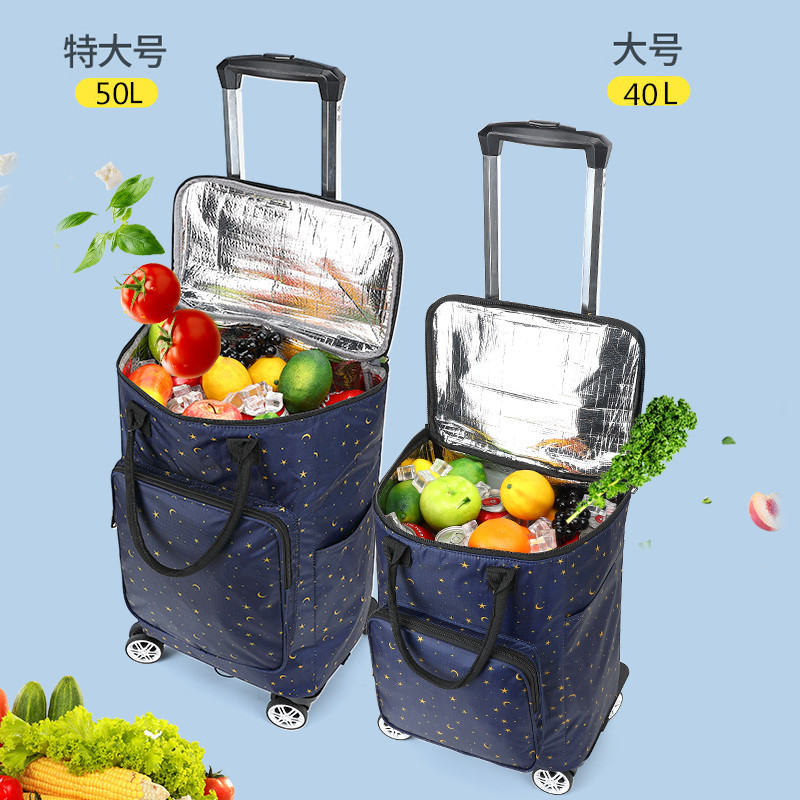 户外折叠拉杆箱：旅行新宠，便携购物车露营神器，轻松搞定野餐零食收纳！