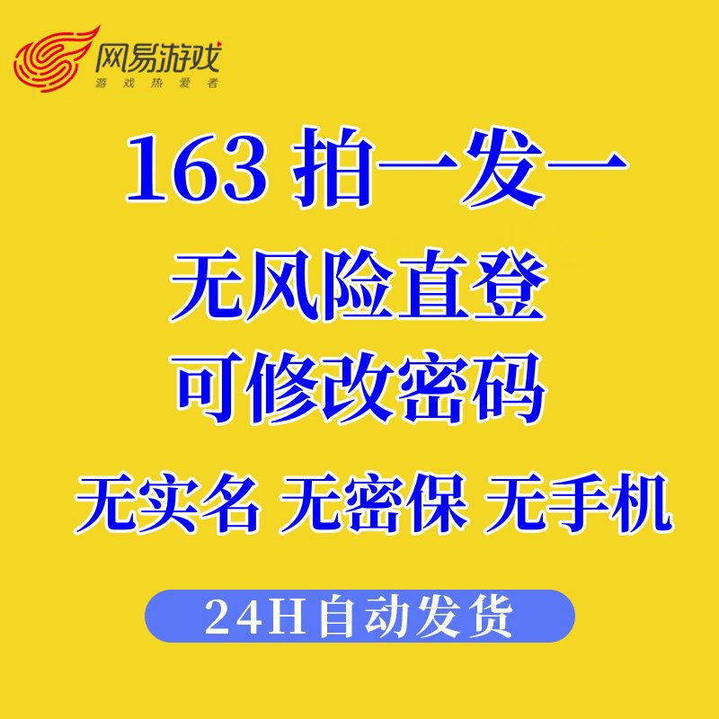 阿里云邮箱如何更换绑定手机号？