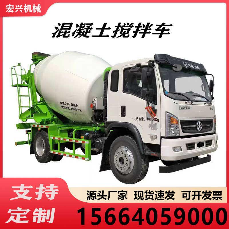 大中小型2.5方五轮混凝土搅拌车：全自动柴油搅拌机，商砼搅拌运输罐车的秘密武器！