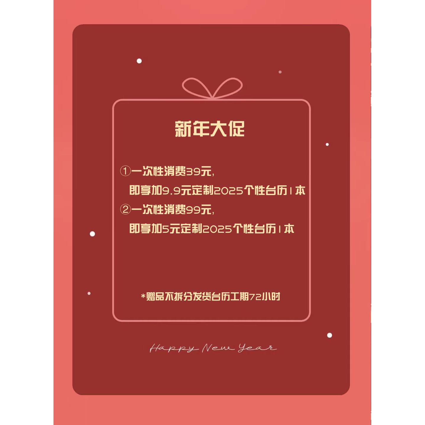 富士ASK300相纸：让记忆永恒，照片打印新选择！