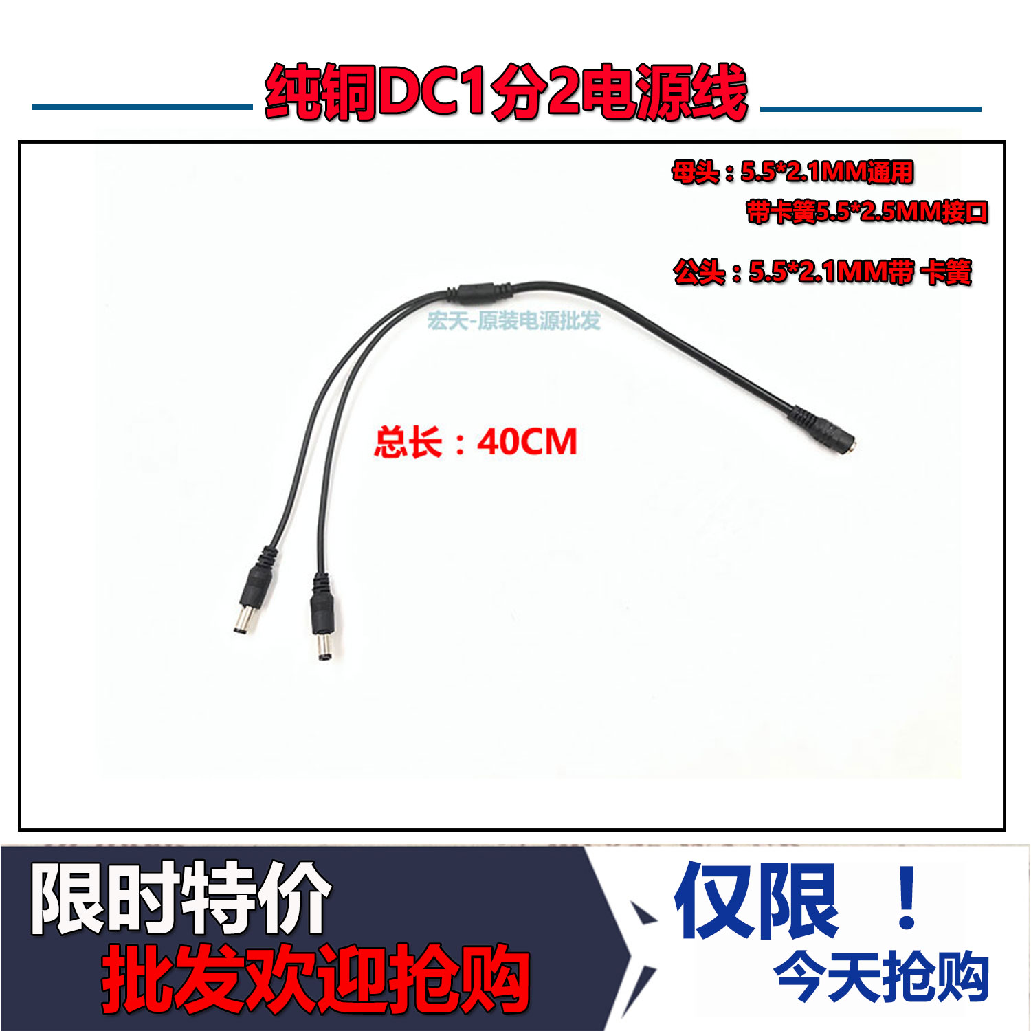 正品道康宁DC1-2577LV：电子设备的超级防护盾️，1kg装大容量，三防漆新选择！