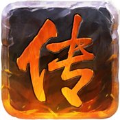 神力版本神途