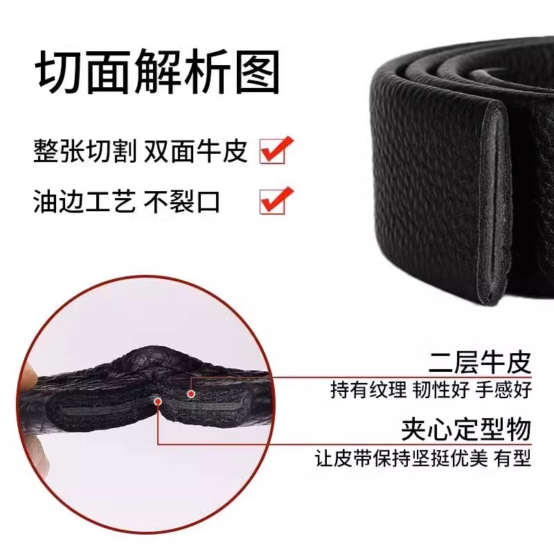 误拍不发？购买专业版道服加5元换购腰带扣，普通款道服加10元换购，真相大揭秘！