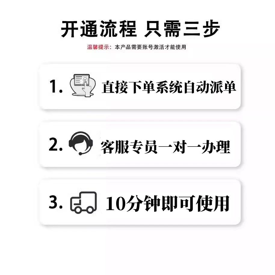 收款码大揭秘：个人商家如何轻松搞定支付宝花呗二维码聚合收款？