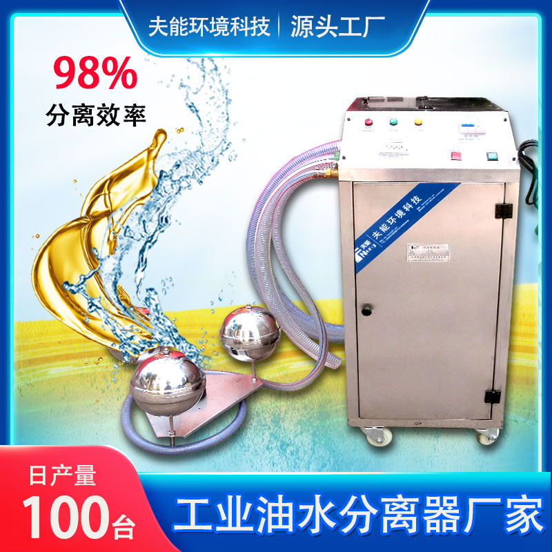 304不锈钢尖嘴桶5-25L！油水分离神器？这波不冲真的亏大了！