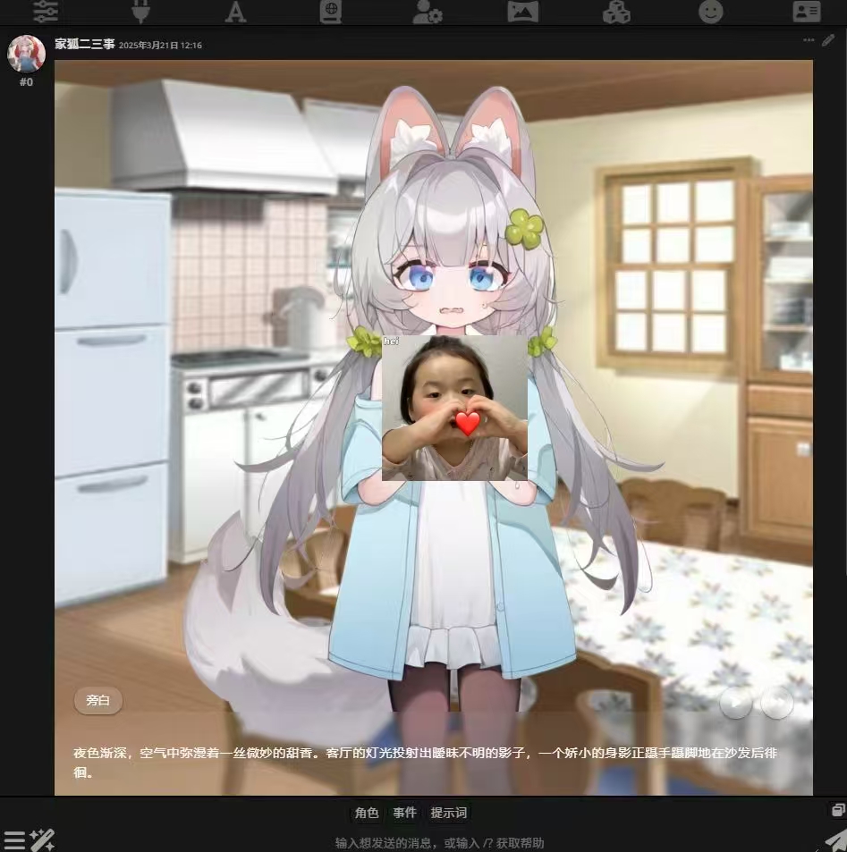 硅基流动与DeepSeek有何关系？如何影响人工智能发展？