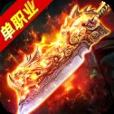 完美毒液传奇最新版