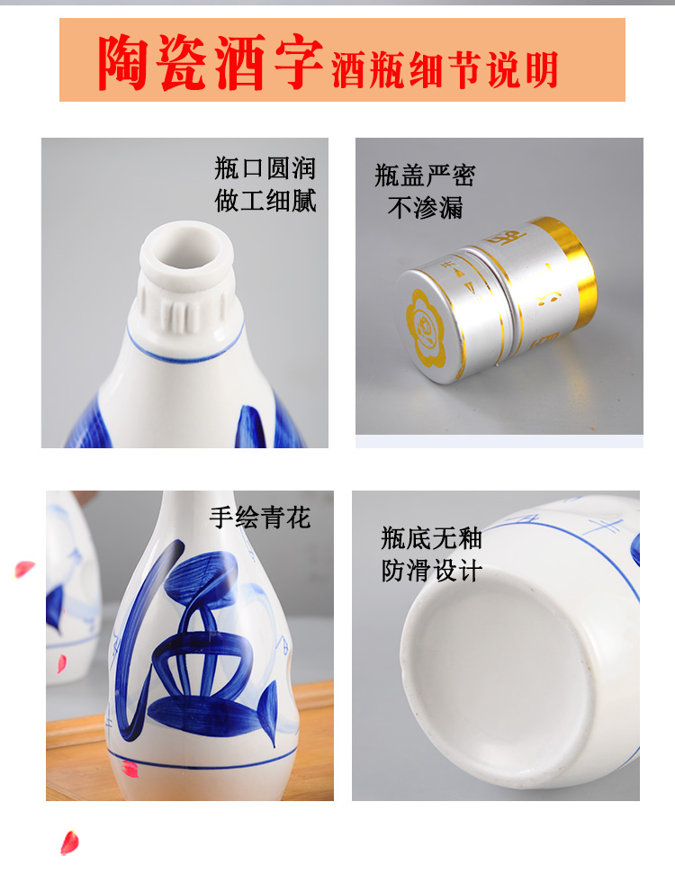 尊酒莲花瓶浓香型白酒52度 500ml：品鉴中国白酒的魅力与艺术