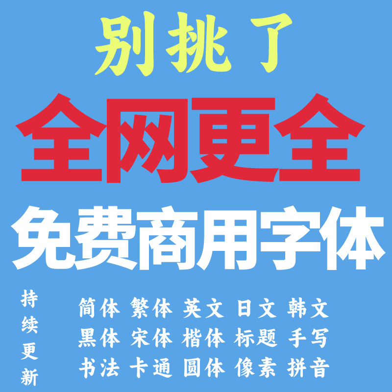 施工工法QC成果PPT汇报全攻略！五小成果+管理创新，信得过班组必备神器