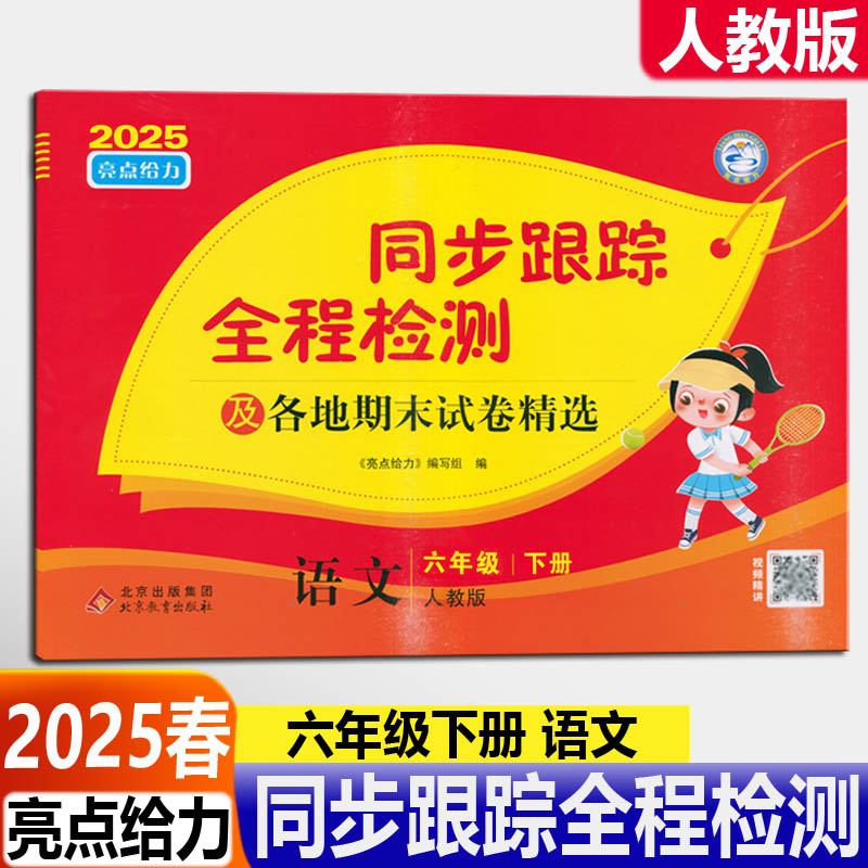 淳化县方里镇有哪些特色和亮点值得关注？